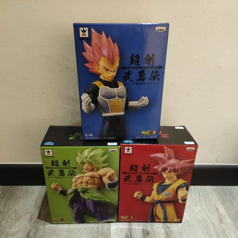 banpresto dragon ball broly super God Goku vegeta (display set back in ...