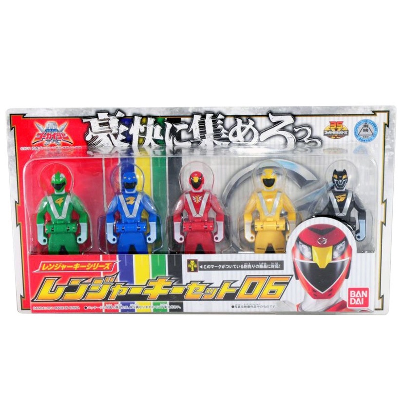 Bandai Kaizoku Sentai Gokaiger Ranger Key Series Ranger Key Set 06 DX ...