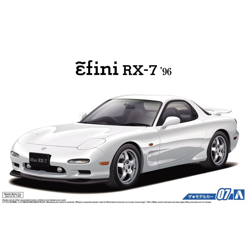 Aoshima 1/24 Mazda FD3S RX-7 '96