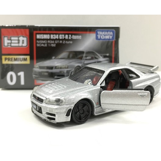 Tomica Premium Nismo R34 Skyline GTR V-Spec | Shopee Malaysia