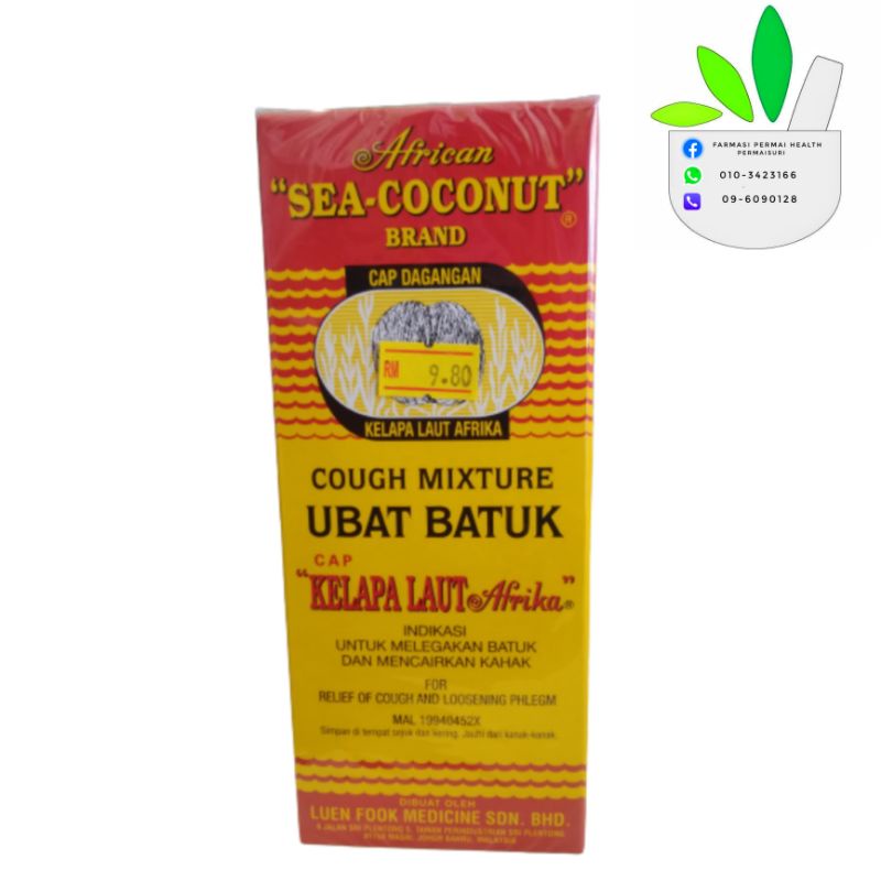 UBAT BATUK CAP KELAPA LAUT AFRIKA 177ml  Shopee Malaysia