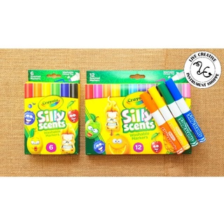 12 Silly Scents Chisel Tip Markers, Sweet, Crayola.com