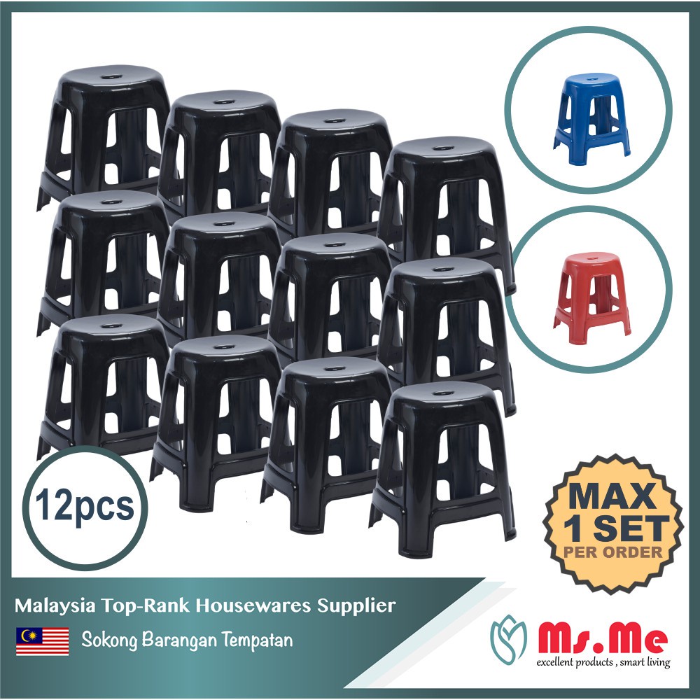 Ms.Me 12pcs Stackable Plastic Chair Outdoor Dining Stool Classic Design ...