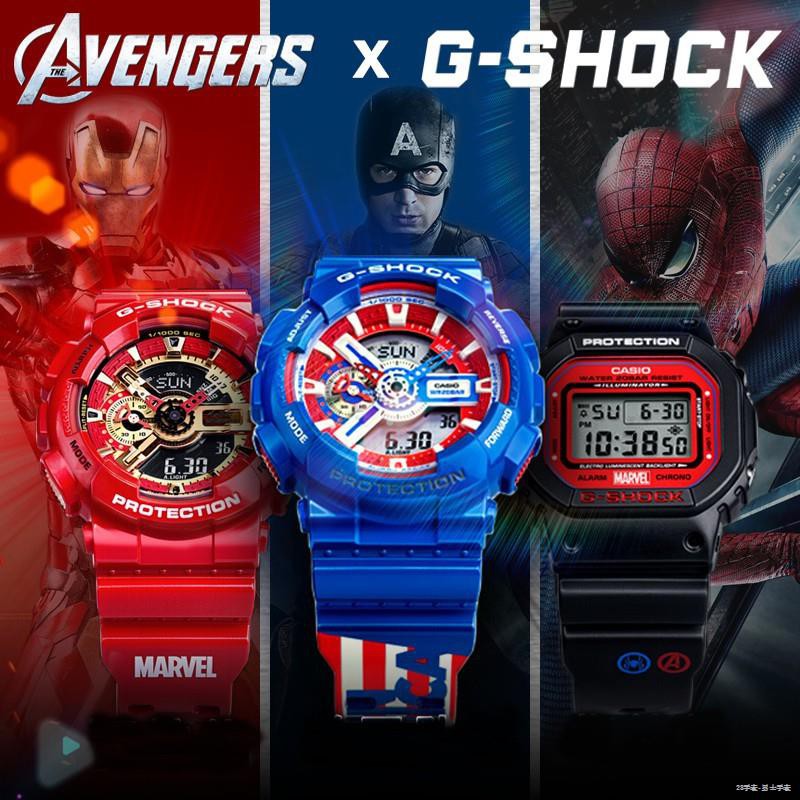Casio g shock avengers shop