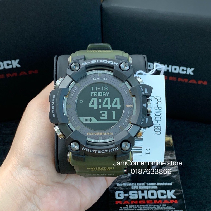 G shock discount watch with gps