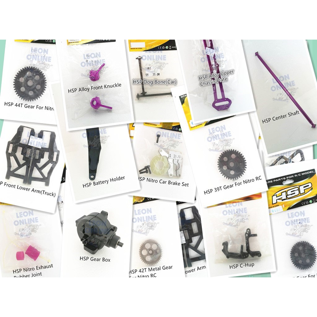 Hsp store spare parts