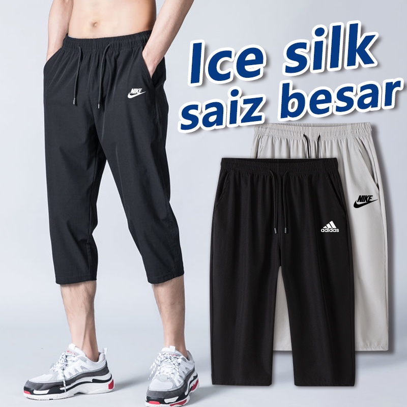 Ready Stock Solid Color Seluar 3 Suku Lelaki Plus Size Ice Silk Seluar ...