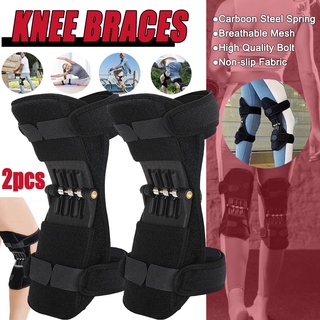 Power Knee Support Brace Spring Knee Brace, 1pair Patella Booster