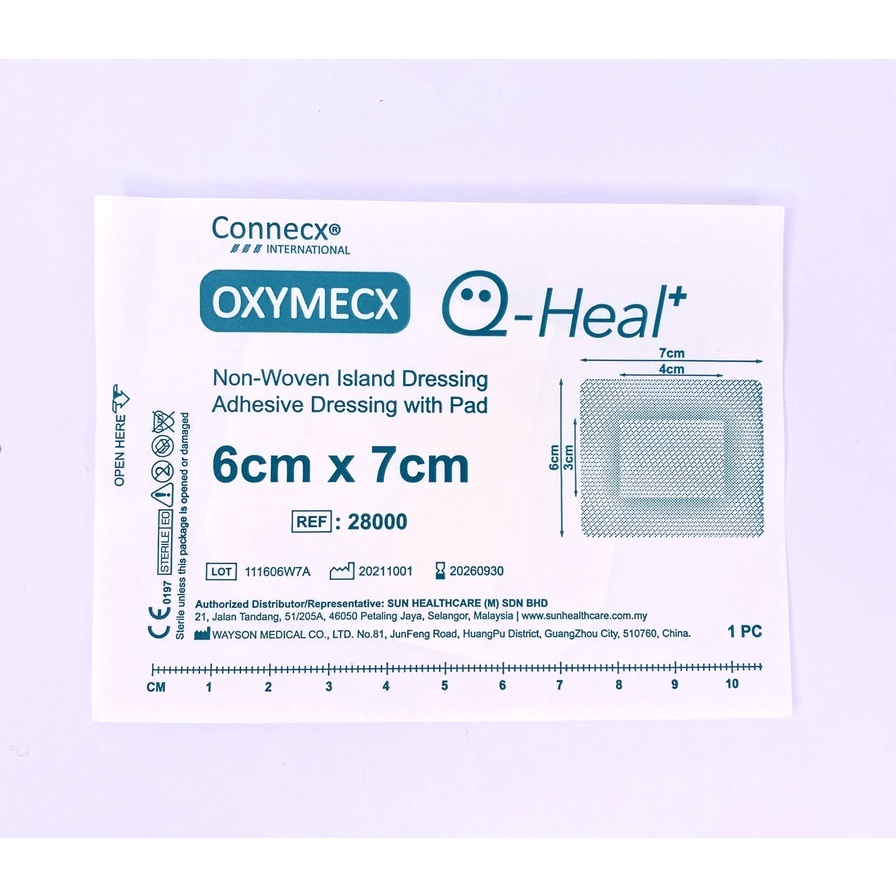 (MDA REG) ISLAND DRESSING WITH WATERPROOF AND TRANSPARENT PAD, 6CM X ...
