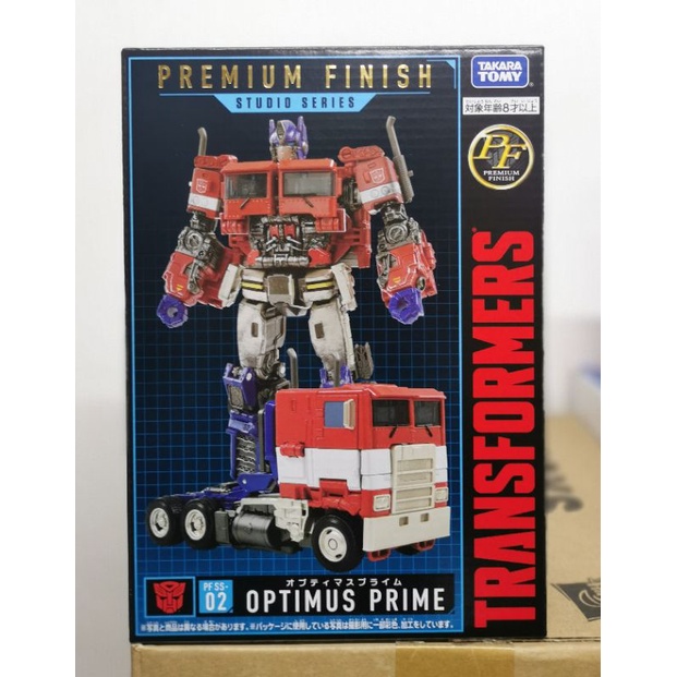 Transformers Premium Finish PF SS-02 Optimus Prime ( Studio Series SS ...