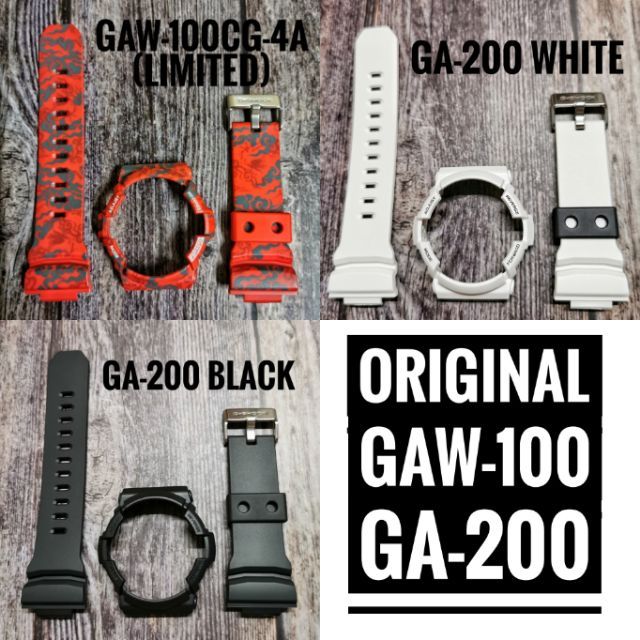 G shock ga online 200 bw