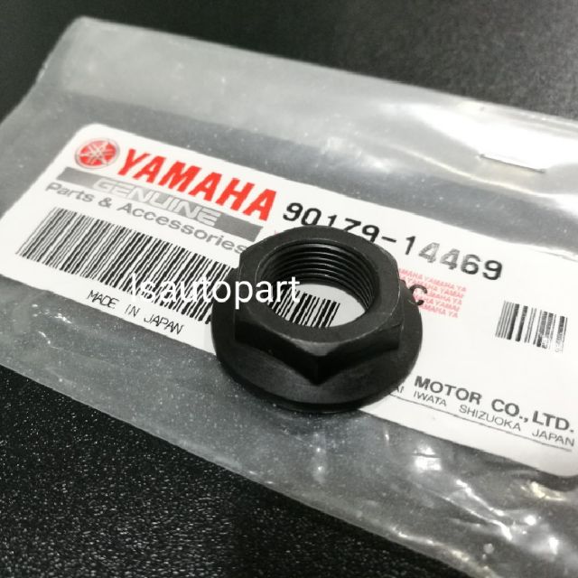 ORIGINAL YAMAHA JAPAN RXZ ENERGY KICK STARTER NUT Shopee Malaysia