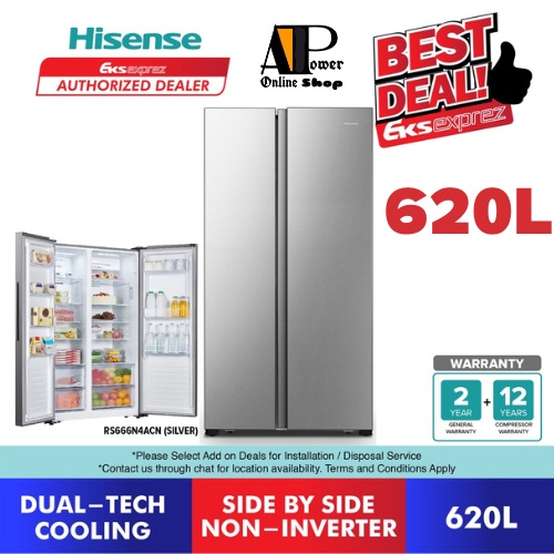 Hisense 620L RS688N4AWU Side by Side Door Inverter Fridge With White