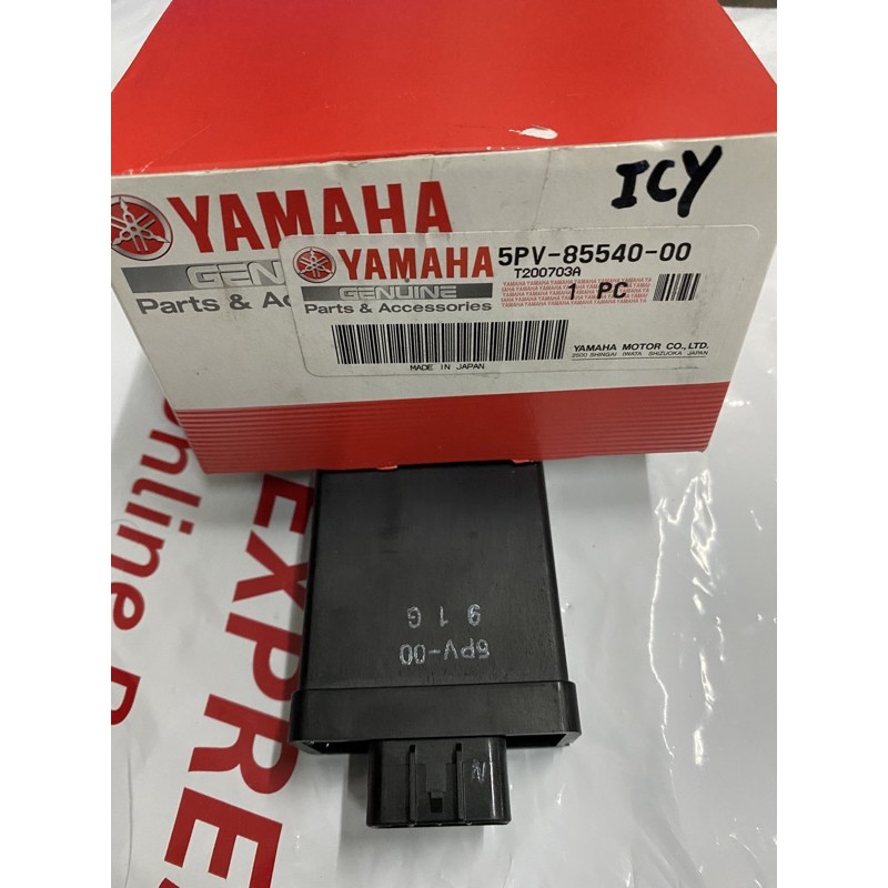 Cdi 5pv rxz catalyzer | Shopee Malaysia