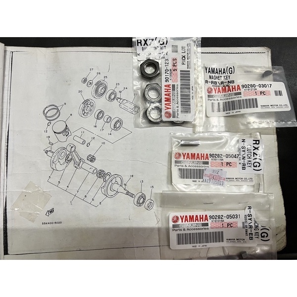 YAMAHA RXZ MAGNET KEY / BALANCING KEY / BALANCING NUT / CLUTCH KEY ...