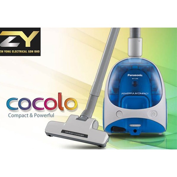 Panasonic Bagless Vacuum Cleaner Cocolo MCCL305 Shopee Malaysia