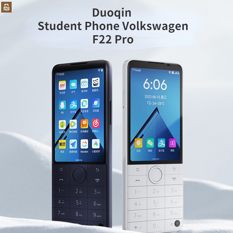 Qin f22 pro 本体セット duoqin製 QIN F22 Pro