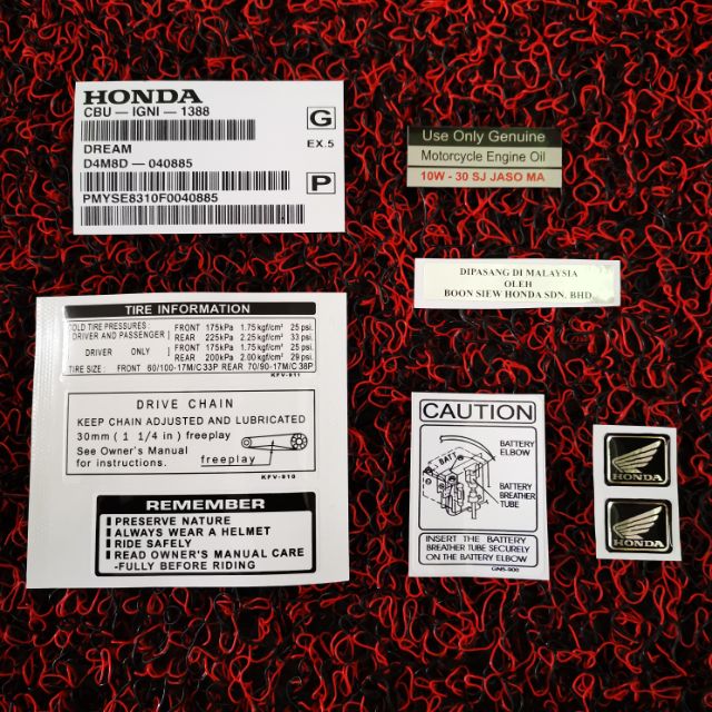 DREAM / HONDA EX5 STICKER PART / STICKER PETI LANTAI / BATTERY STICKER ...
