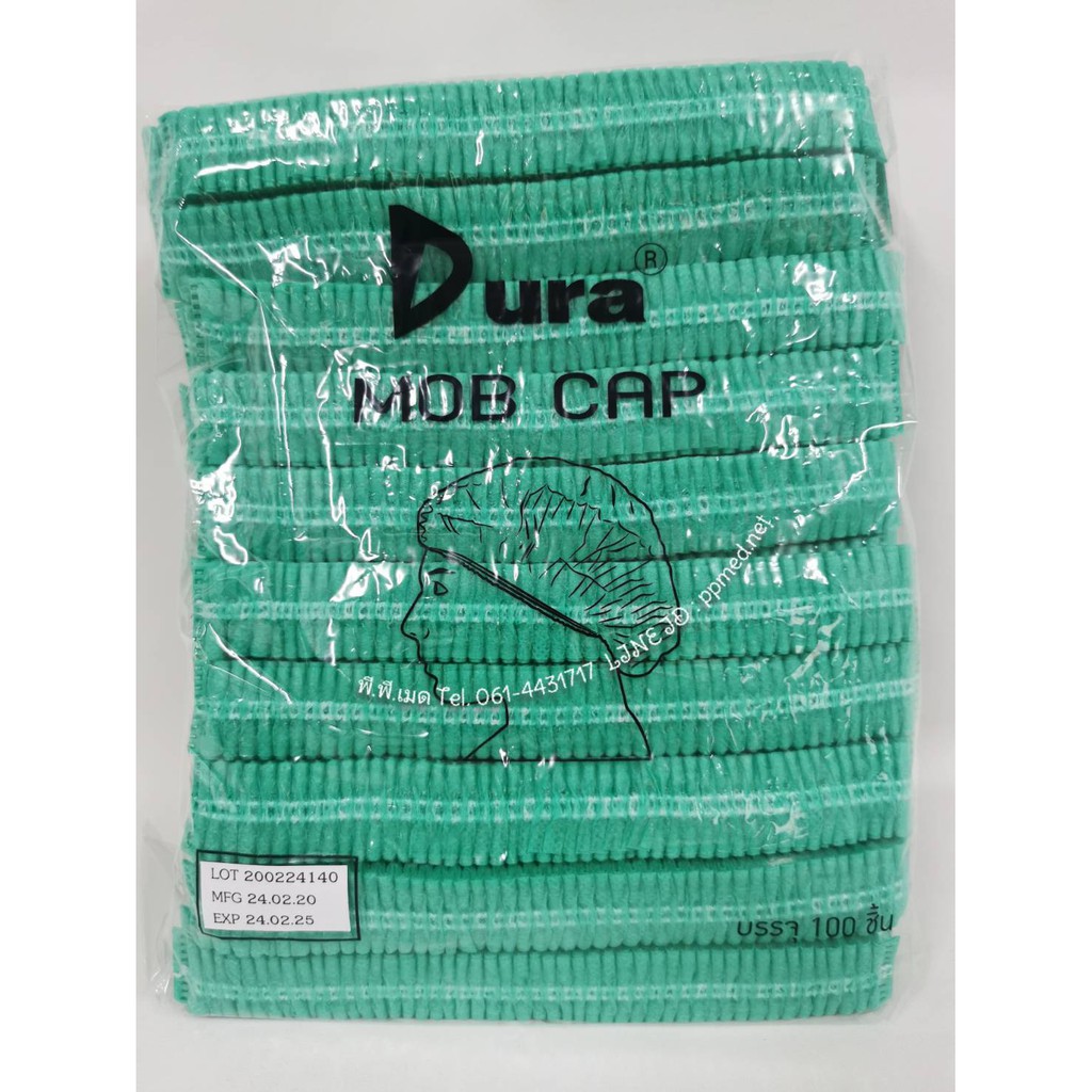 Synthetic Fiber Hair Cap Worm Shape Elastic Type Dura (Mixed Colors ...