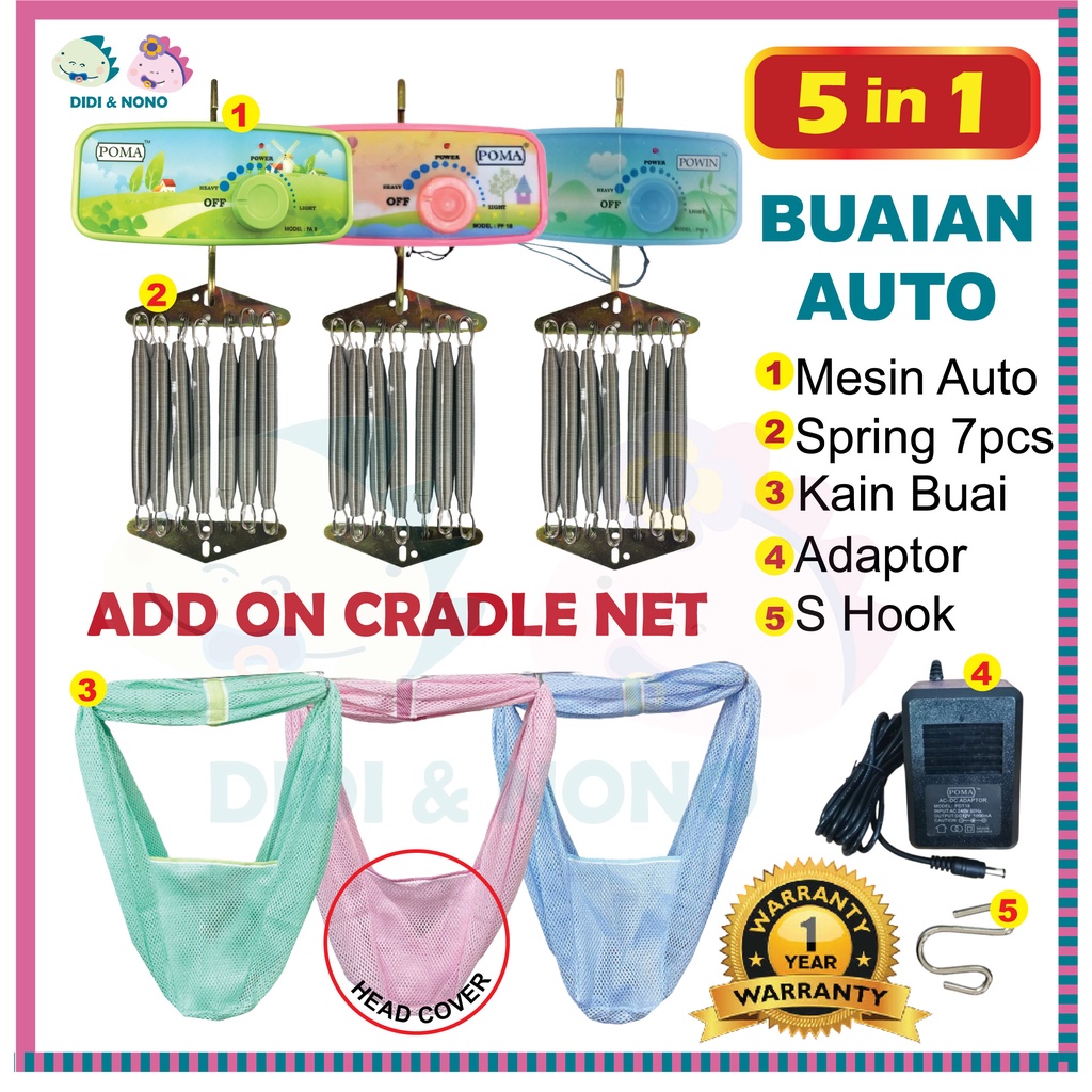 [1 YEAR WARRANTY] POMA Baby Electronic Cradle Machine Mesin Buaian Bayi ...