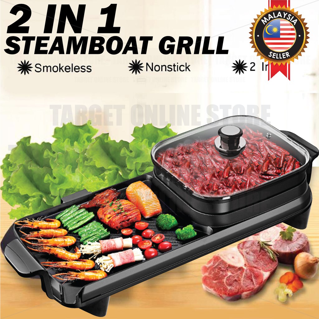 2 IN 1 Non Stick Barbeque Grill BBQ Griddle Steamboat Smokeless 1800W ...