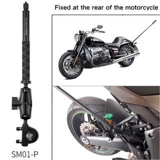 Motorcycle Bike Invisible Selfie Stick Handlebar Mount GoPro Max Insta360  One RS