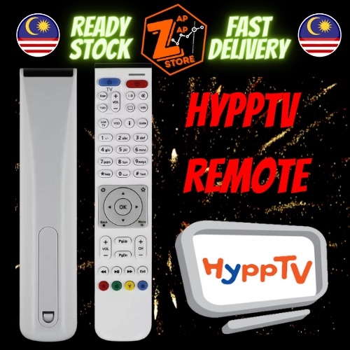 New remote control for Hypptv IPTV TM TV box set top box controller ...