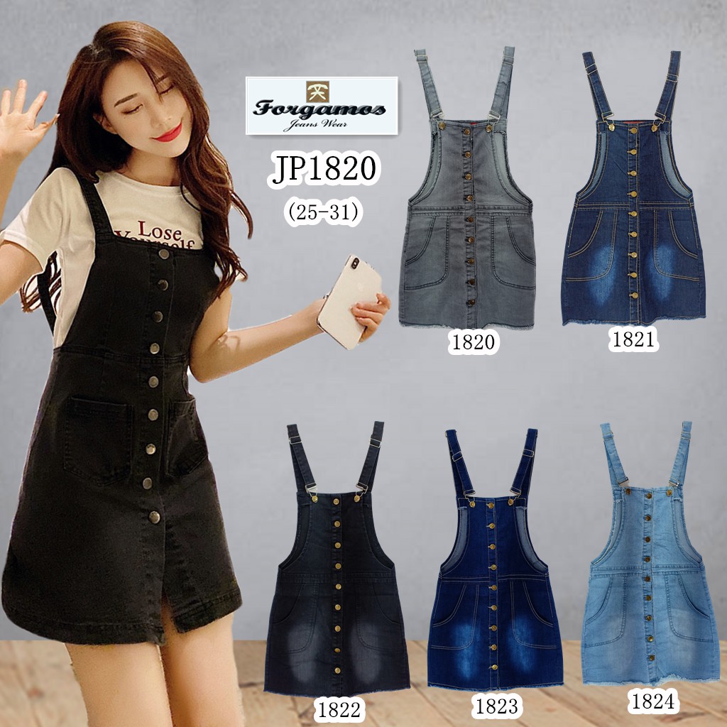 Jeans skirt jumpsuit best sale