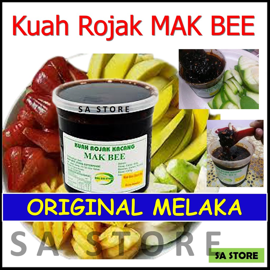 Kuah Rojak Mak Bee Kuah Rojak Kacang Mak Bee Sos Pencicah Rojak