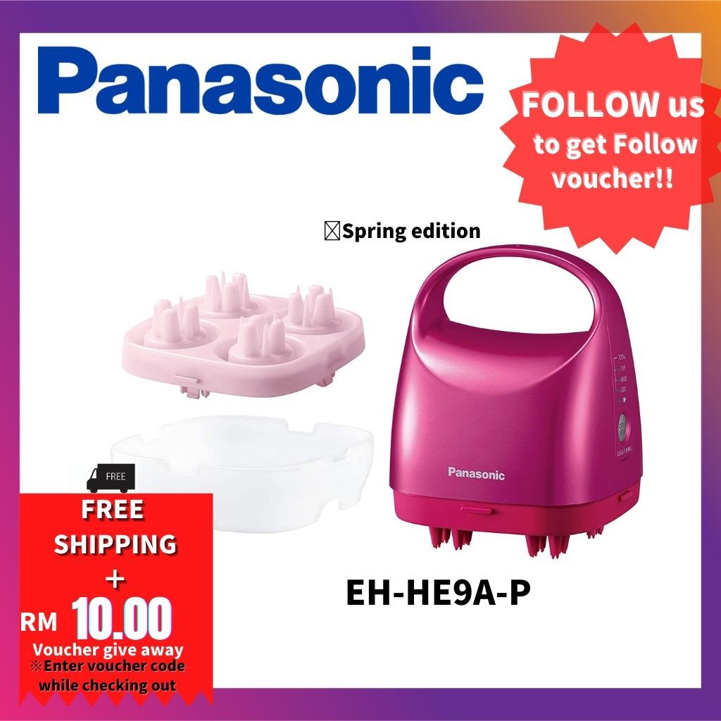 Spring limited edition!!Panasonic EH-HE9A-P Scalp Este, Salon