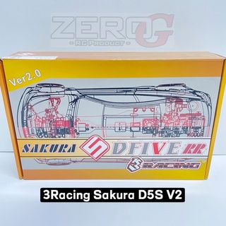 3Racing Sakura D5S D5 D5SRR D5MR MR Ver.2 V2 1/10 Rc Rwd EP Drift