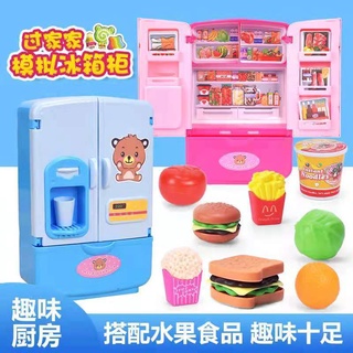 Pretend Play Appliance for Kids,Refrigerator Toys,Mini Fridge Toy for  Kids,Toy K