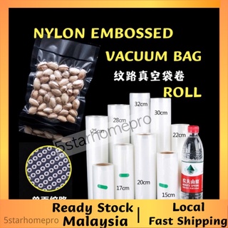 Food Grade Embossed Vacuum Pouch