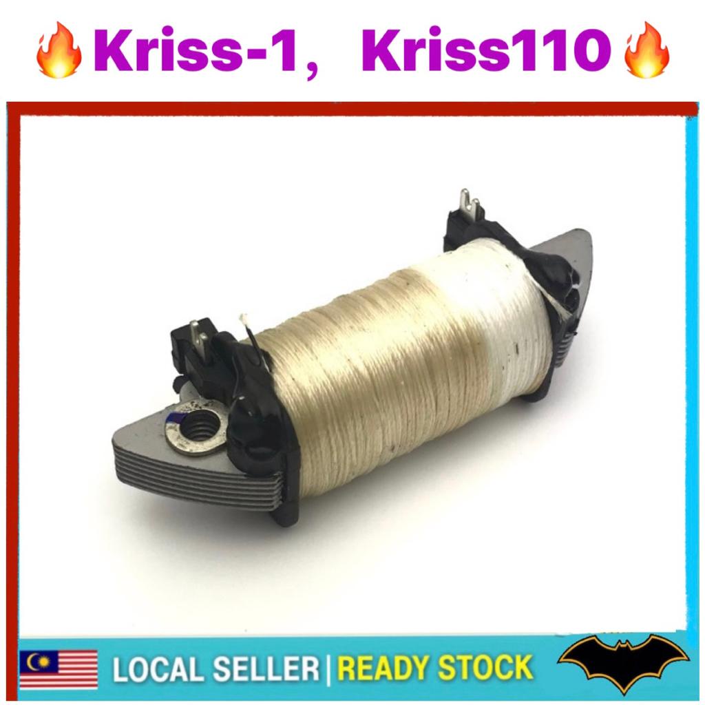 MODENAS KRISS110 KRISS 110 1 KRISS1 STARTER COIL STARTER COIL