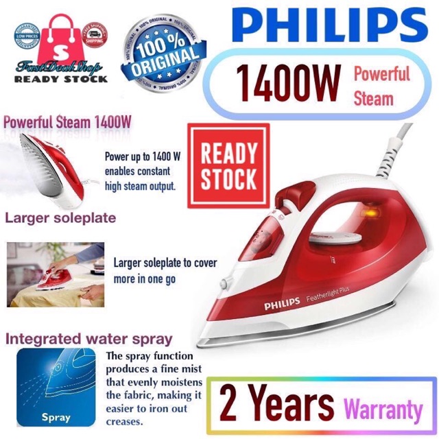 Philips gc 1424 hotsell