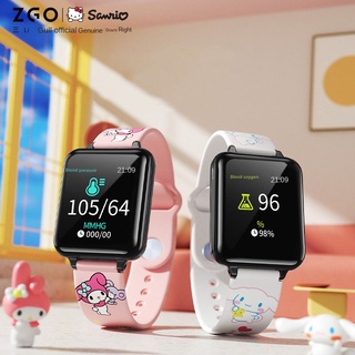 Hello kitty smart discount watch