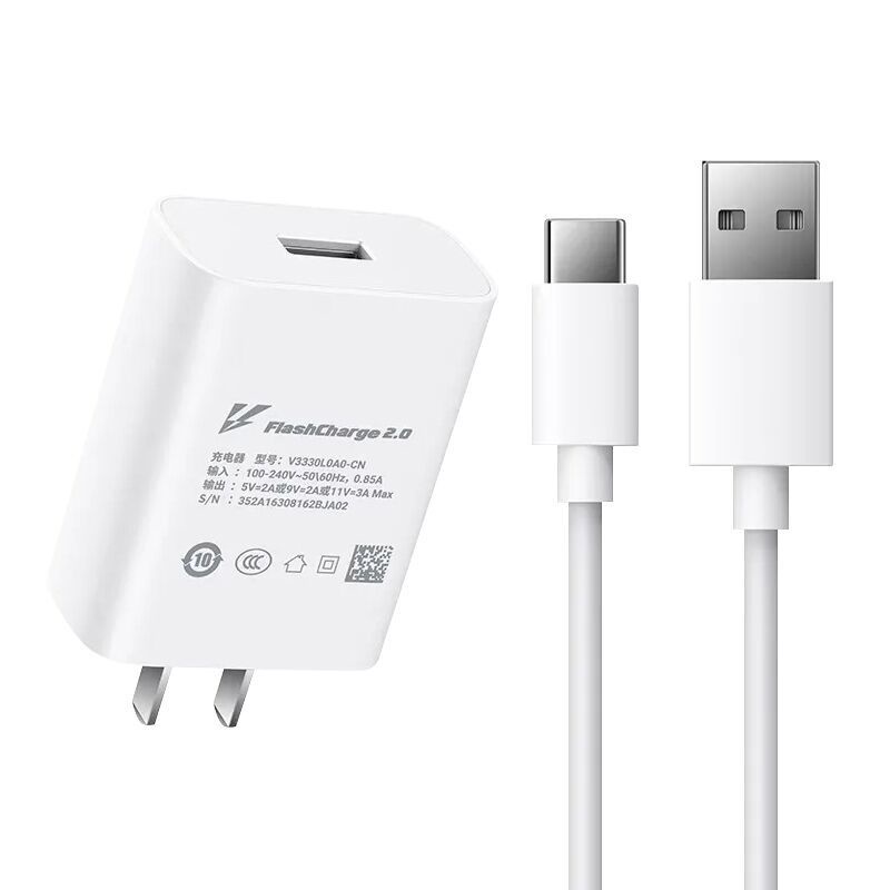 Vivo original charger 33W fast charge X30 X50 PRO flash iQOO 855 x60 ...