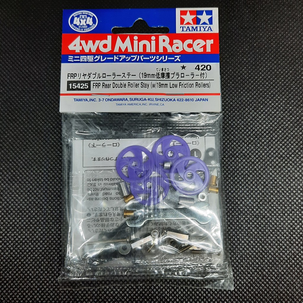 Mini 4wd FRP Rear Double Roller Stay (w/19mm Low friction Rollers) Tamiya 15425 | Acquisti Online su