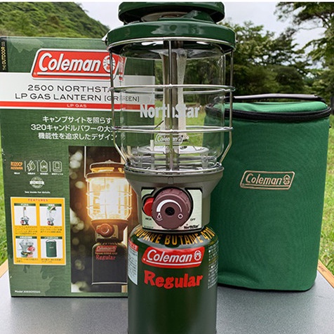 Coleman 2500 Northstar LP Lantern (Red) - hkcoleman