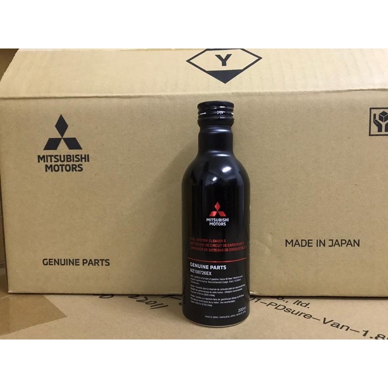 ORIGINAL MITSUBISHI FUEL SYSTEM CLEANER FOR PETROL 200ml MZ100728EX