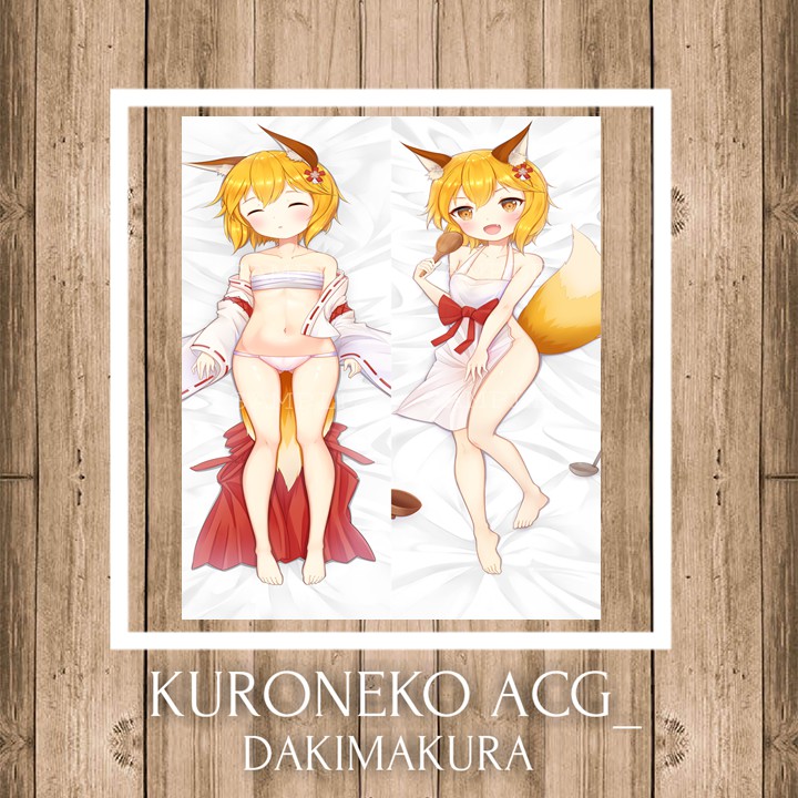 Senko san clearance dakimakura