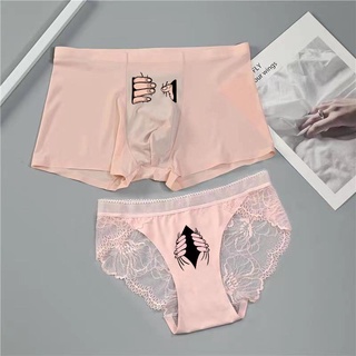 Buy Matching Couples Underwear Set Online Malaysia