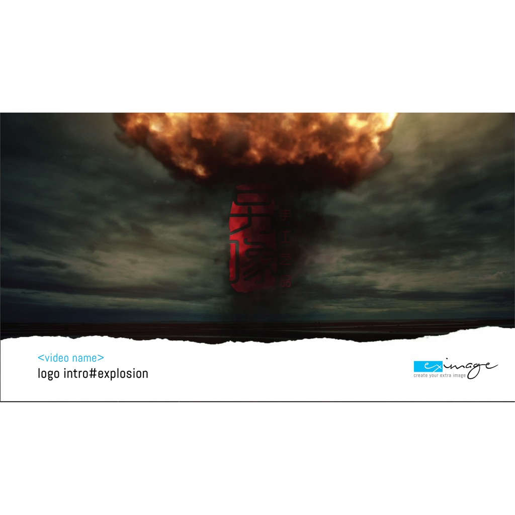 logo intro#explosion - video intro I video edit I dynamic logo I ...