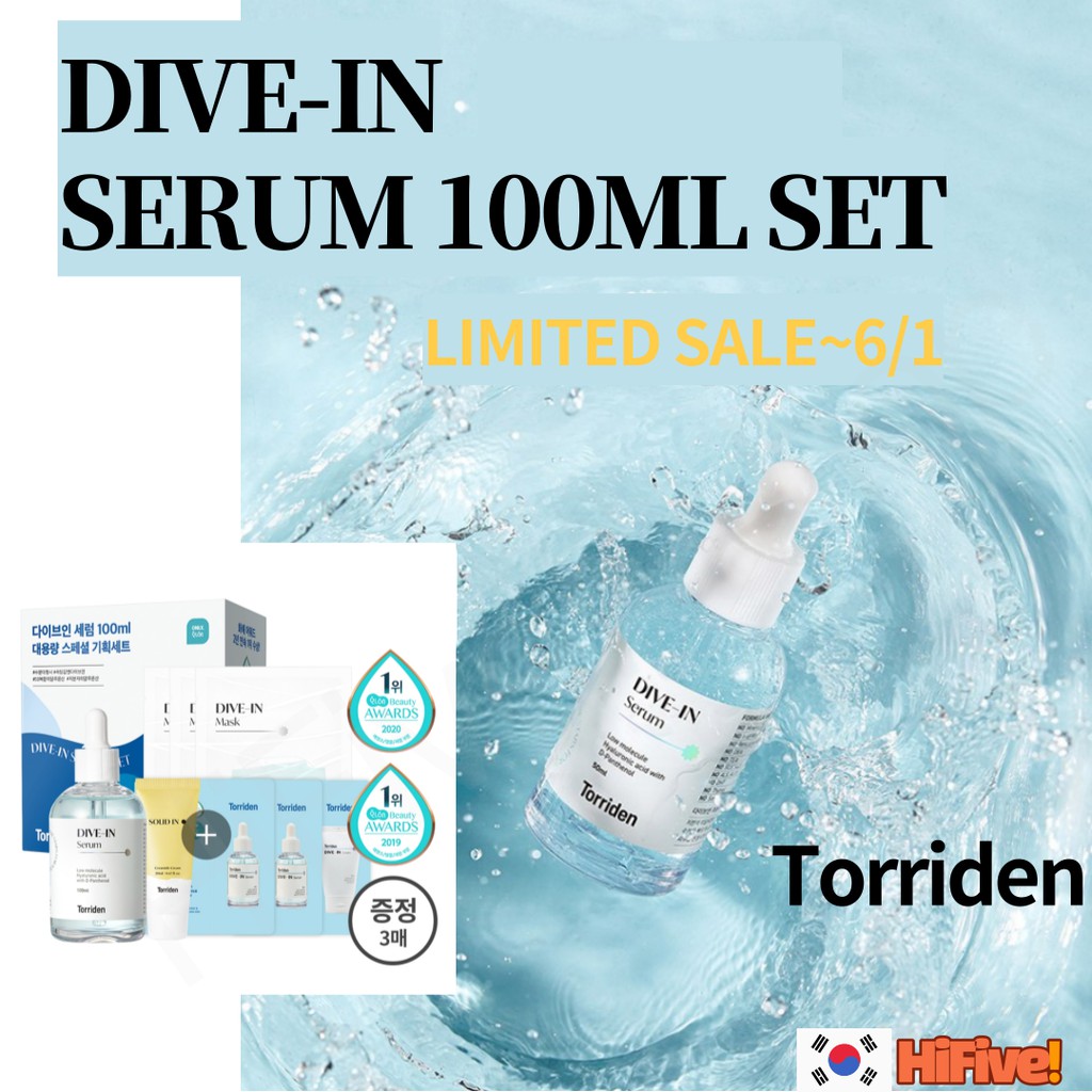 [TORRIDEN] DIVEIN SERUM 100ml SET(+SOUD IN CREAM 20ml+ Mask 3EA) Shopee Malaysia