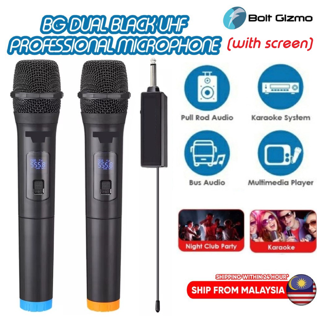 Sing-along PRO 3 Black Karaoke Microphone & Bluetooth Speaker