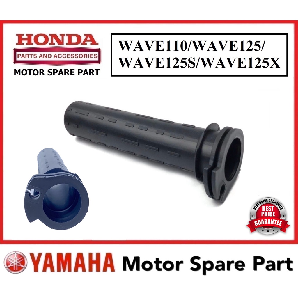 HONDA WAVE THROTTLE PIPE 0 THROTTLE TUBE INNER HANDLE GRIP WAVE110 ...