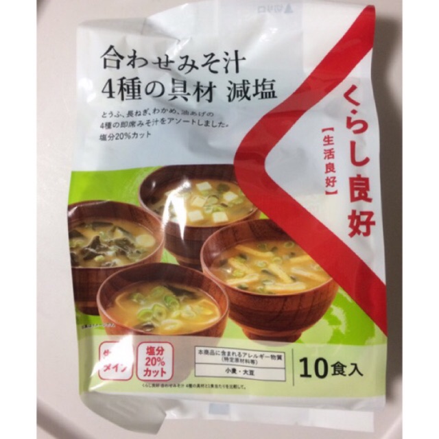 JAPAN INSTANT MISO SOUP (LESS SALT) | Shopee Malaysia