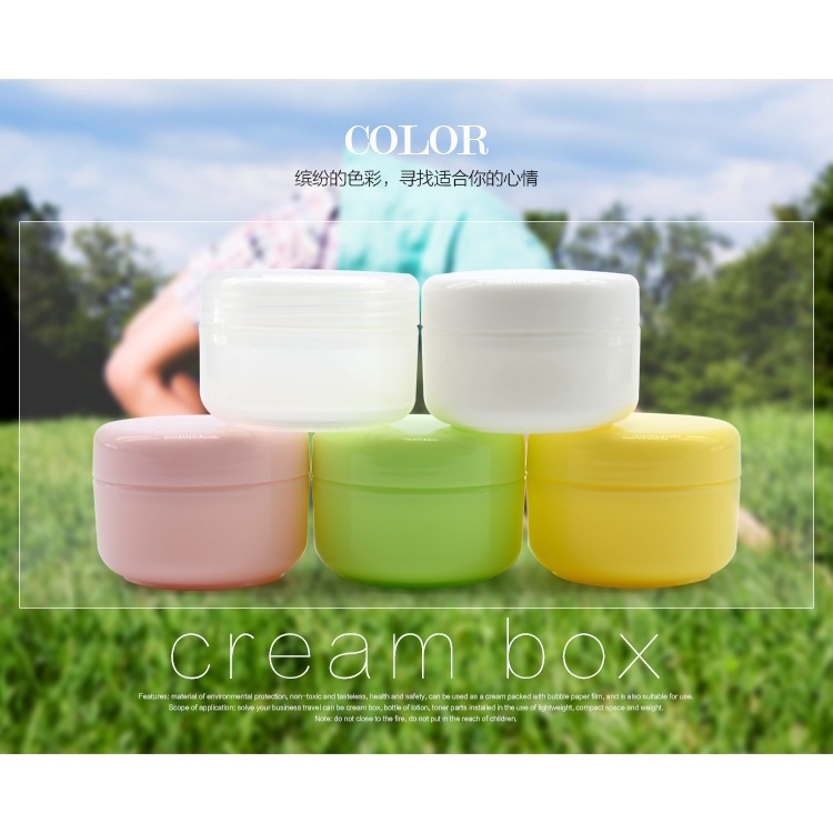 SayHi 10g 20g 30g 50g 100g Travel Size Cream Bottle Face Cream Box