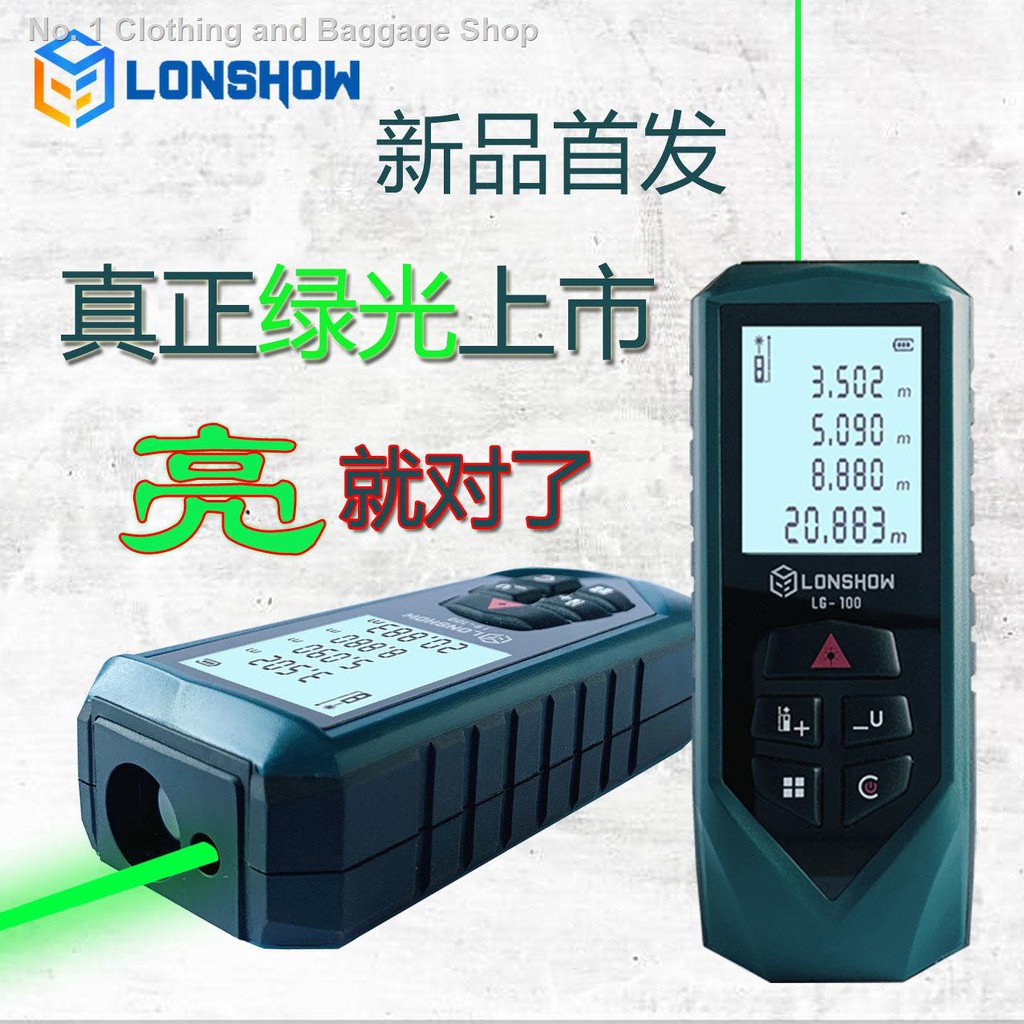 Lines 100 meters high precision red/green light distance meter square laser rangefinder