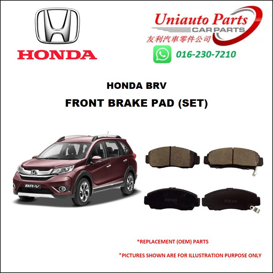 HONDA BRV TSA FRONT BRAKE PAD (SET) Shopee Malaysia